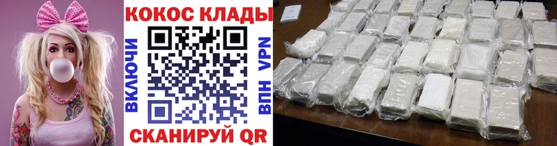 Виды наркотиков купить Муром Бутират  ОМГ ОМГ ONION  Alpha-PVP  Марихуана  Cocaine  ГАШИШ 