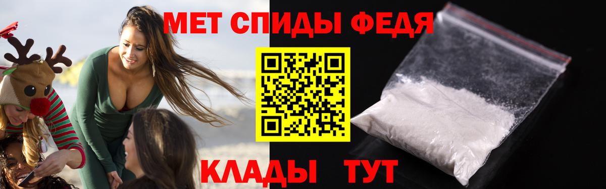 Amphetamine  Amphetamine Розовый  Amphetamine  omg маркетплейс  Муром  Вход с VPN 