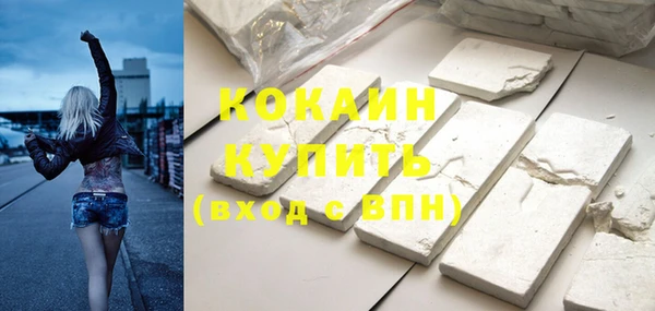 mdpv Мегион