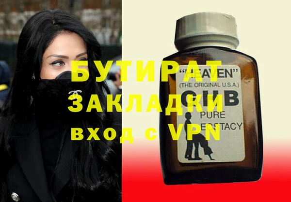 MDMA Медвежьегорск