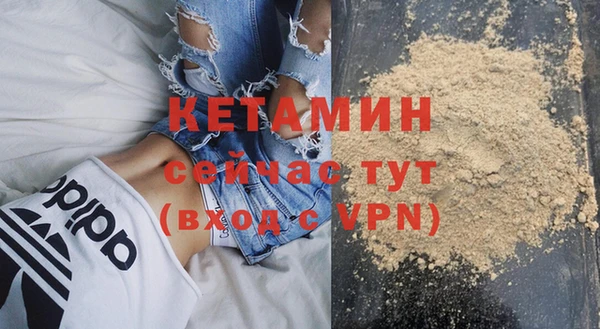 mdpv Мегион