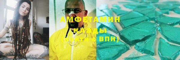 MDMA Медвежьегорск