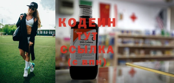 MDMA Медвежьегорск