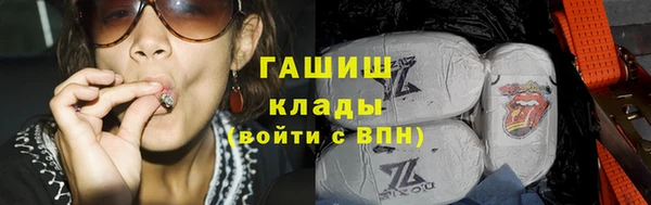 mdpv Мегион