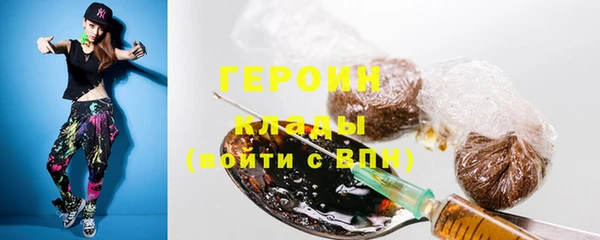 MDMA Медвежьегорск