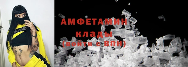 MDMA Медвежьегорск