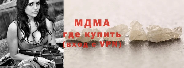 круглые Тавда