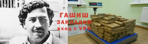 MDMA Медвежьегорск