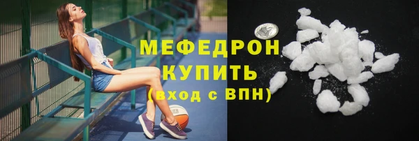 MDMA Медвежьегорск