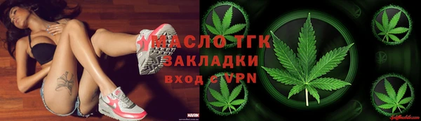 mdpv Мегион