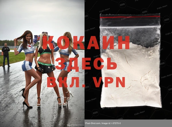 MDMA Медвежьегорск