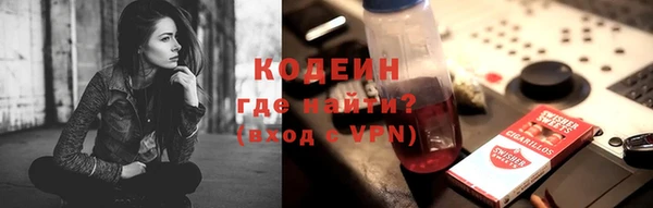 mdpv Мегион