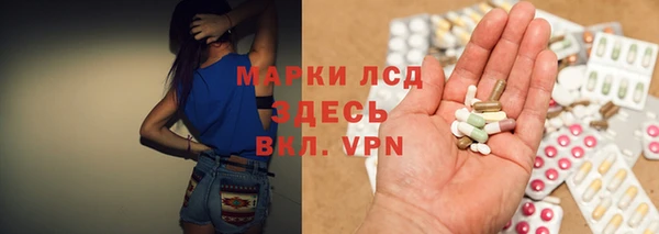 MDMA Медвежьегорск