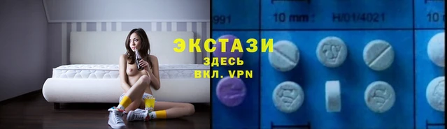 mdpv Мегион