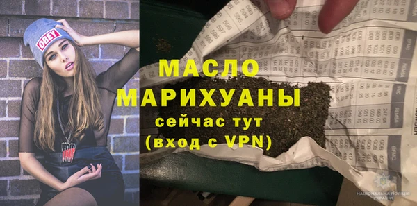MDMA Медвежьегорск
