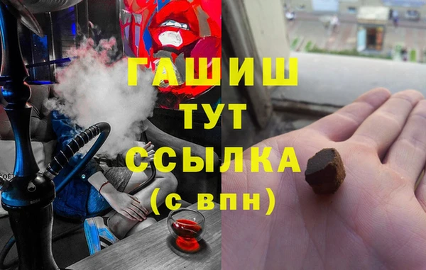 MDMA Медвежьегорск