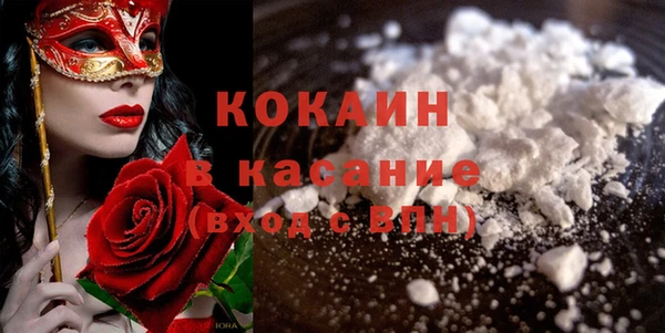 не бодяженный Вязники