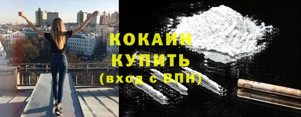 mdpv Мегион