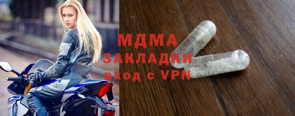 mdpv Мегион