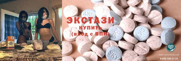 mdpv Мегион