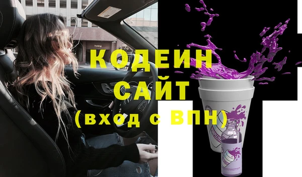 MDMA Медвежьегорск