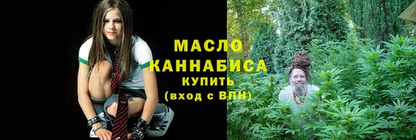 MDMA Медвежьегорск