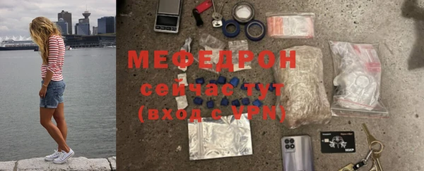MDMA Медвежьегорск