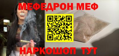 ГАЛЛЮЦИНОГЕННЫЕ ГРИБЫ Дубна