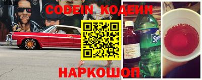 ГАЛЛЮЦИНОГЕННЫЕ ГРИБЫ Дубна