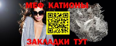 альфа пвп Балашиха