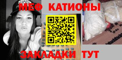 альфа пвп Балашиха