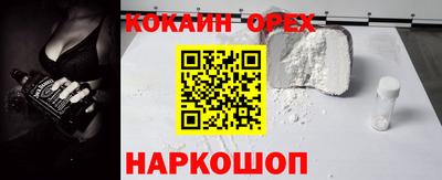 мдма Донской