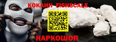 ГАЛЛЮЦИНОГЕННЫЕ ГРИБЫ Дубна