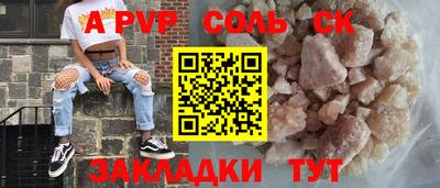 ГАЛЛЮЦИНОГЕННЫЕ ГРИБЫ Дубна