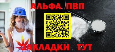 мдма Донской