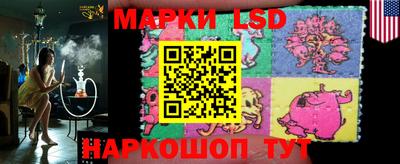 прущие крисы Балаково