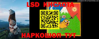 мдма Донской