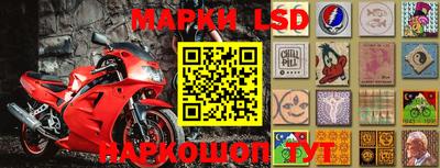 прущие крисы Балаково