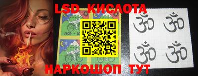 альфа пвп Балашиха