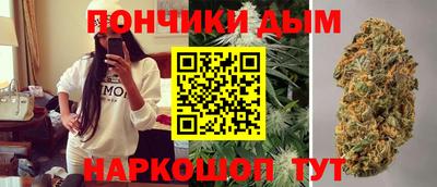 мдма Донской