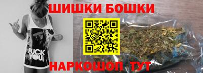 прущие крисы Балаково