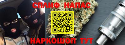 мдма Донской