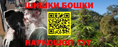ГАЛЛЮЦИНОГЕННЫЕ ГРИБЫ Дубна