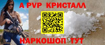 ГАЛЛЮЦИНОГЕННЫЕ ГРИБЫ Дубна