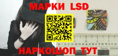 мдма Донской