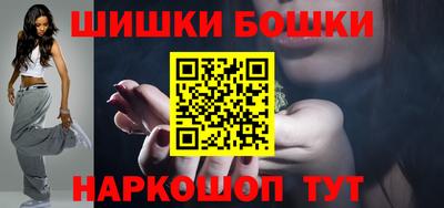 альфа пвп Балашиха