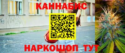 ГАЛЛЮЦИНОГЕННЫЕ ГРИБЫ Дубна