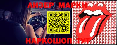 альфа пвп Балашиха