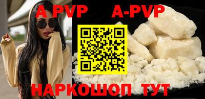 мдма Донской