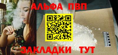 мдма Донской